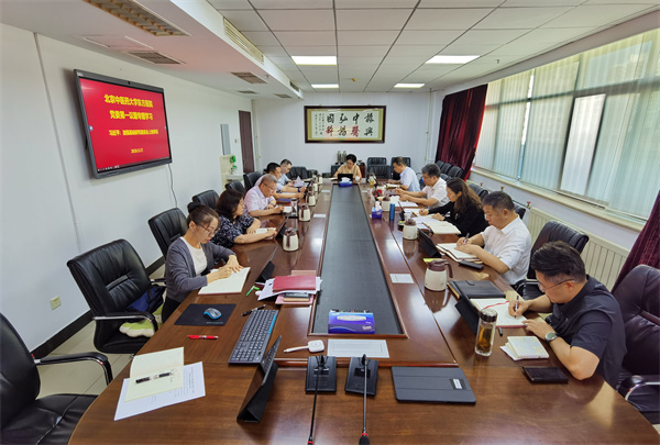 微信图片_20260922093417_1957_32.jpg 微信图片_20260922093417_1957_32.jpg