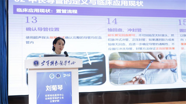 图片9.jpg 图片9.jpg