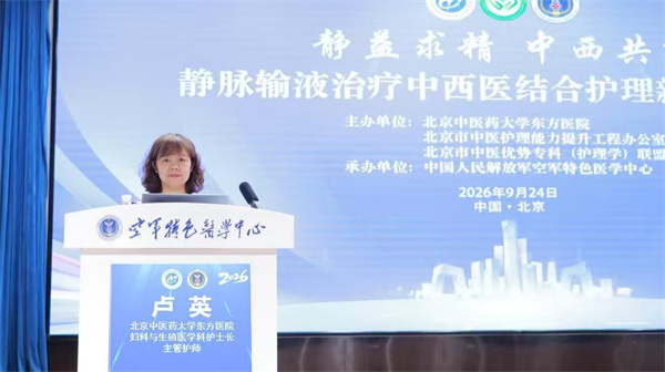 微信图片_20260929162559.jpg