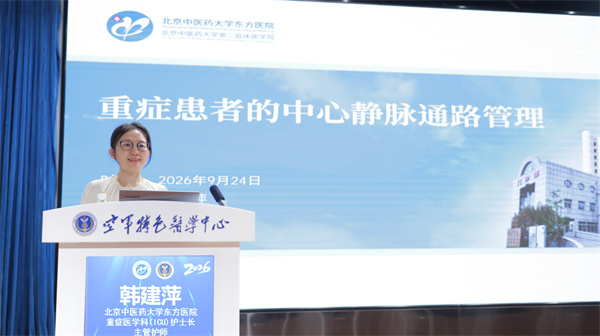 微信图片_20260929162557.jpg 微信图片_20260929162557.jpg