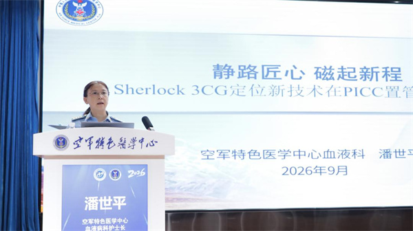 图片8.jpg 图片8.jpg