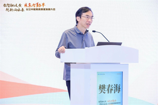 微信图片_2026-10-14_094848_766.jpg