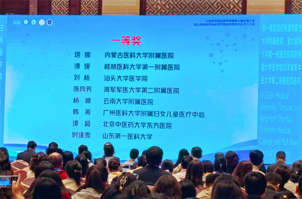 微信图片_20261014092708_2858_32.jpg 微信图片_20261014092708_2858_32.jpg