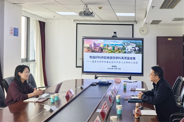 微信图片_20261019162730_3122_32.jpg 微信图片_20261019162730_3122_32.jpg