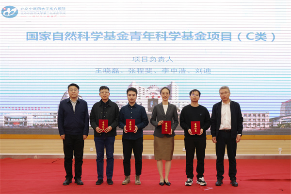 微信图片_20261023124227_3325_32.jpg