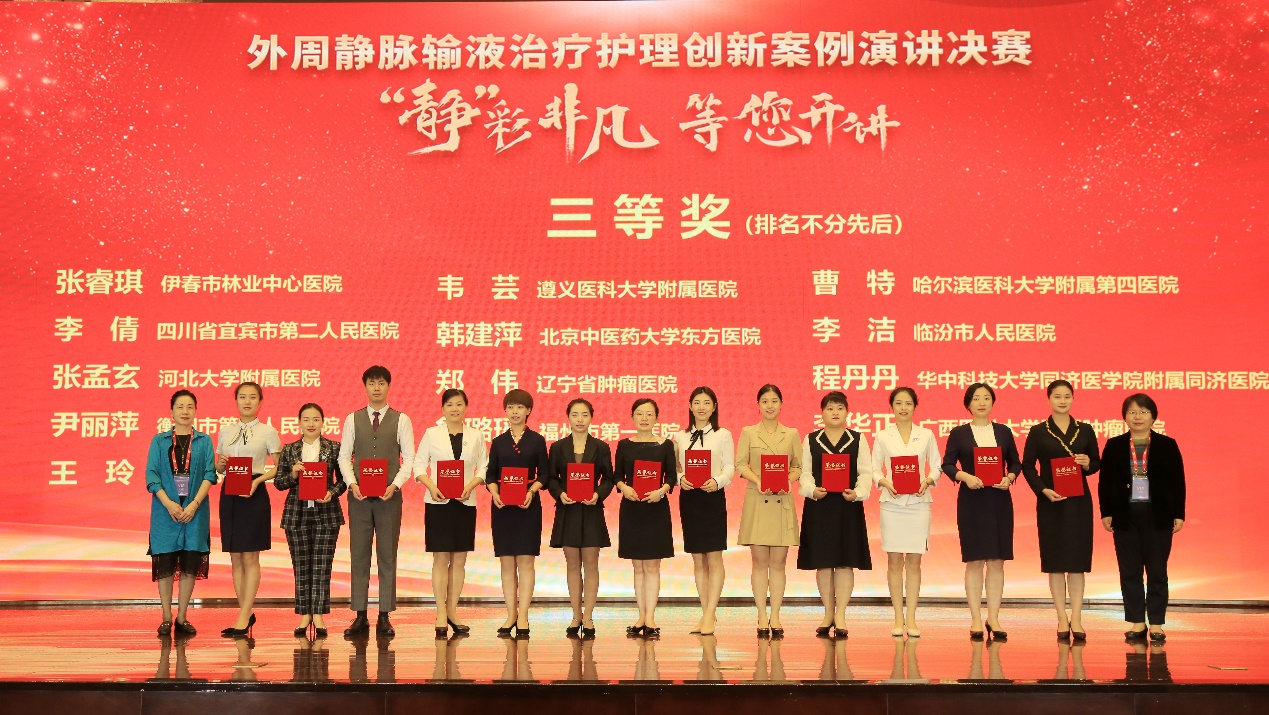图片 2